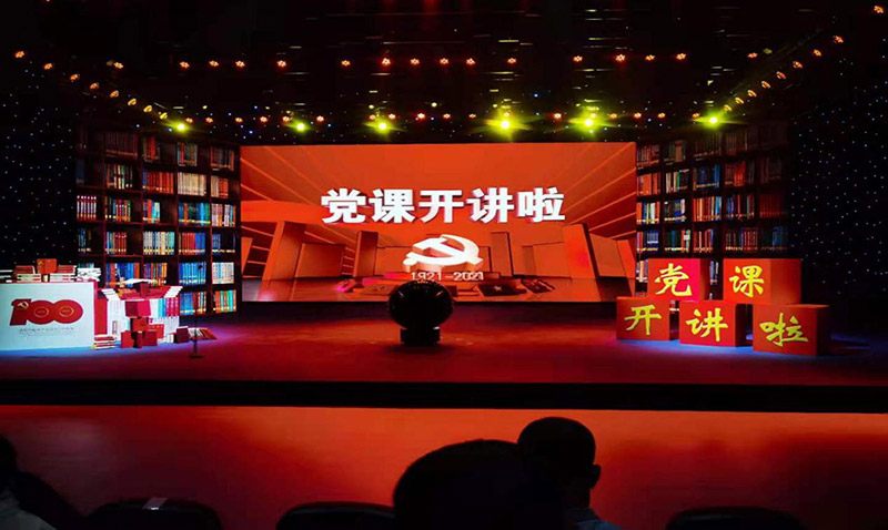 1624523099194089.jpg 图片4.jpg