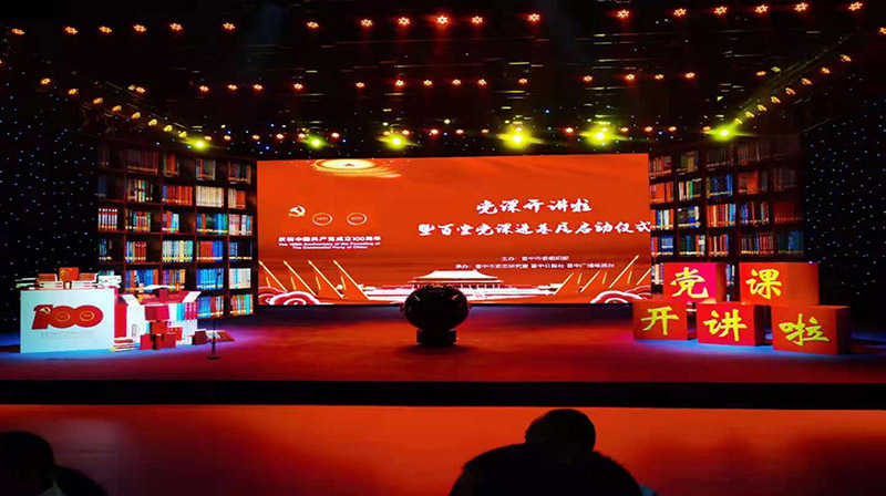 1624523121126757.jpg 图片5.jpg