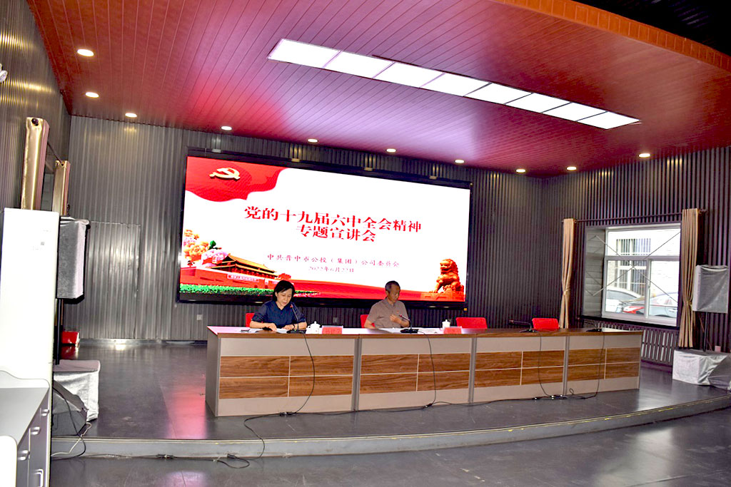 1656553342171716.jpg 图片2.jpg