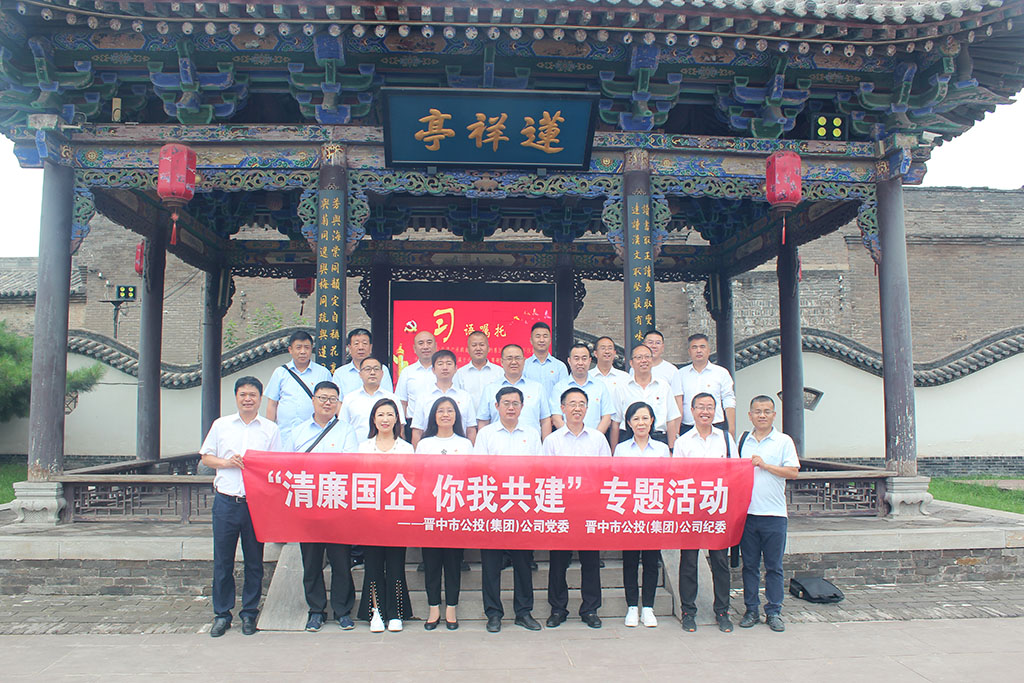 1658717148203394.jpg 图片3.jpg